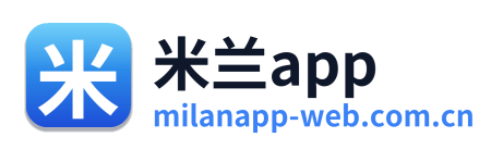 米兰app